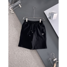 Prada Short Pants